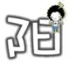 灰常记忆-李阳博客
