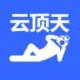 灰常记忆-云顶天