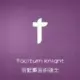 灰常记忆-上海SEO小赛