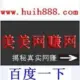 灰常记忆-美美网