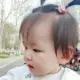 灰常记忆-8云资讯网