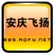 灰常记忆-飞絮落叶雪