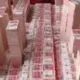 灰常记忆-一秒钟的梦