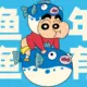 灰常记忆-梁栋烨