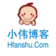灰常记忆-Xiao伟