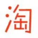 灰常记忆-淘她喜欢