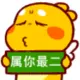 灰常记忆-明修网络博客