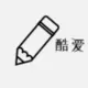 灰常记忆-香港大宽带服务器